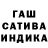 APVP Соль Mathias Alcantara