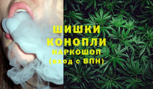 спиды Бугульма