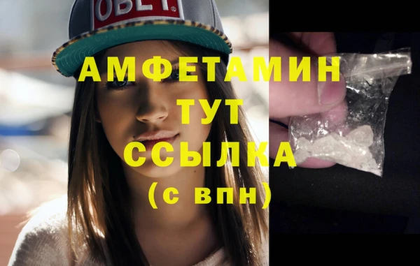 Альфа ПВП Покровск